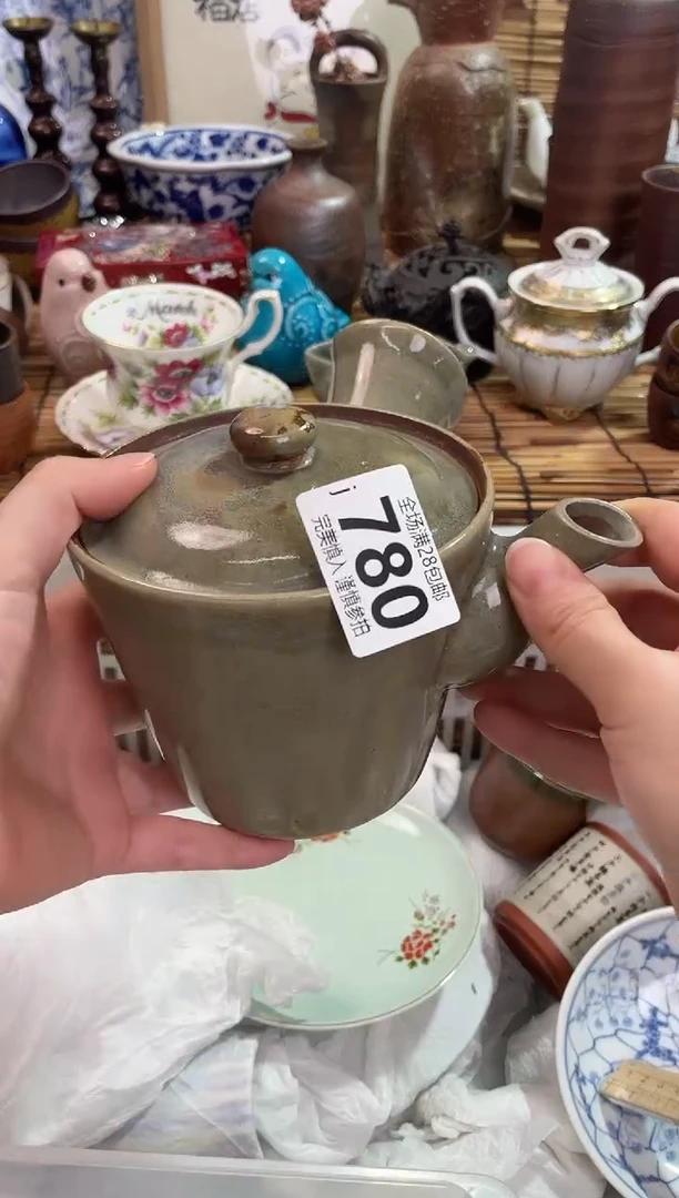 西*全场满28包邮 陶瓷茶具瓷器