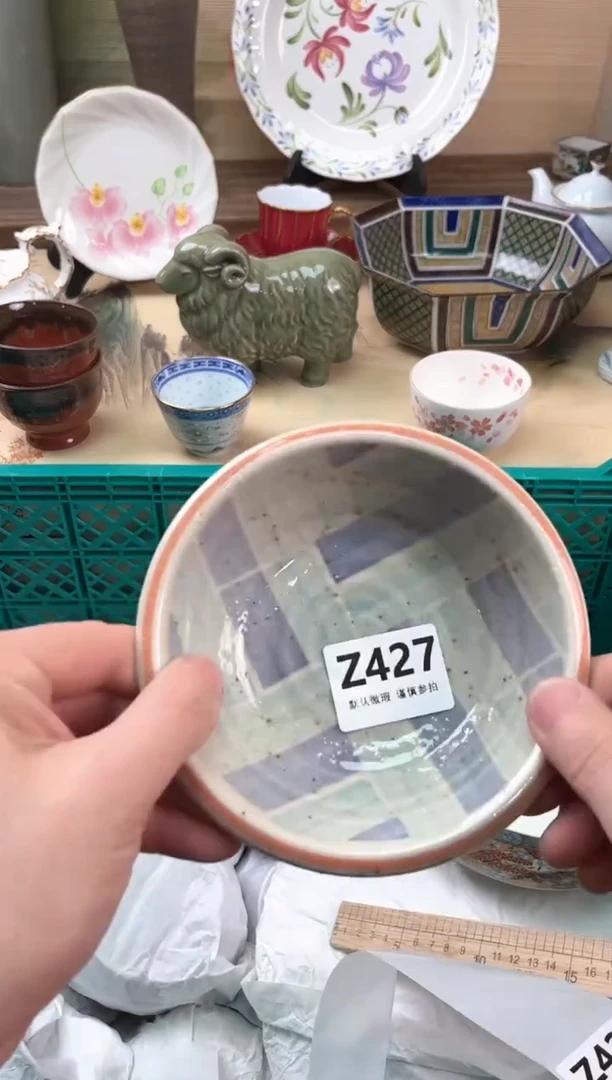 瓷片核*427