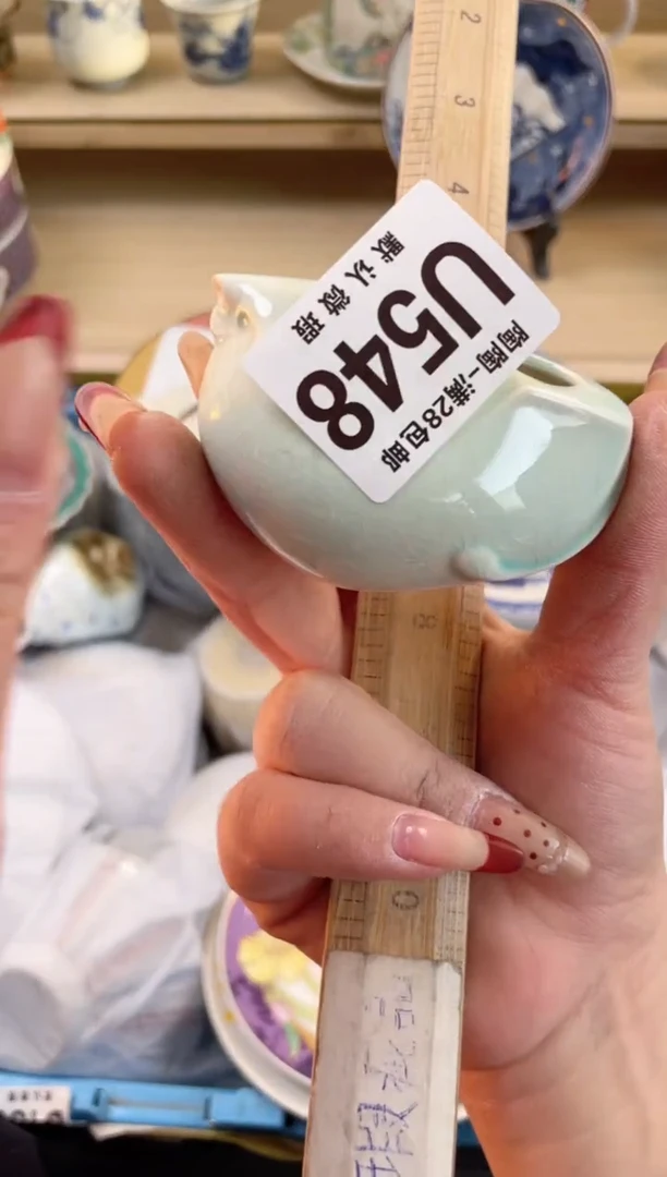 【闪购商品】杯 瓷器瓷器瓷器瓷器U548