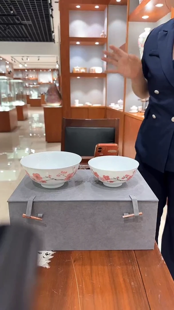 碗釉下彩翠竹红梅正德碗+面碗一对