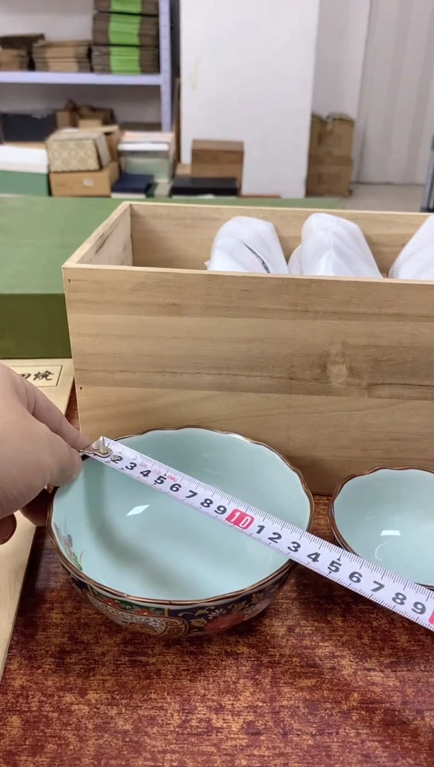 瓷片970观器轩欢迎您