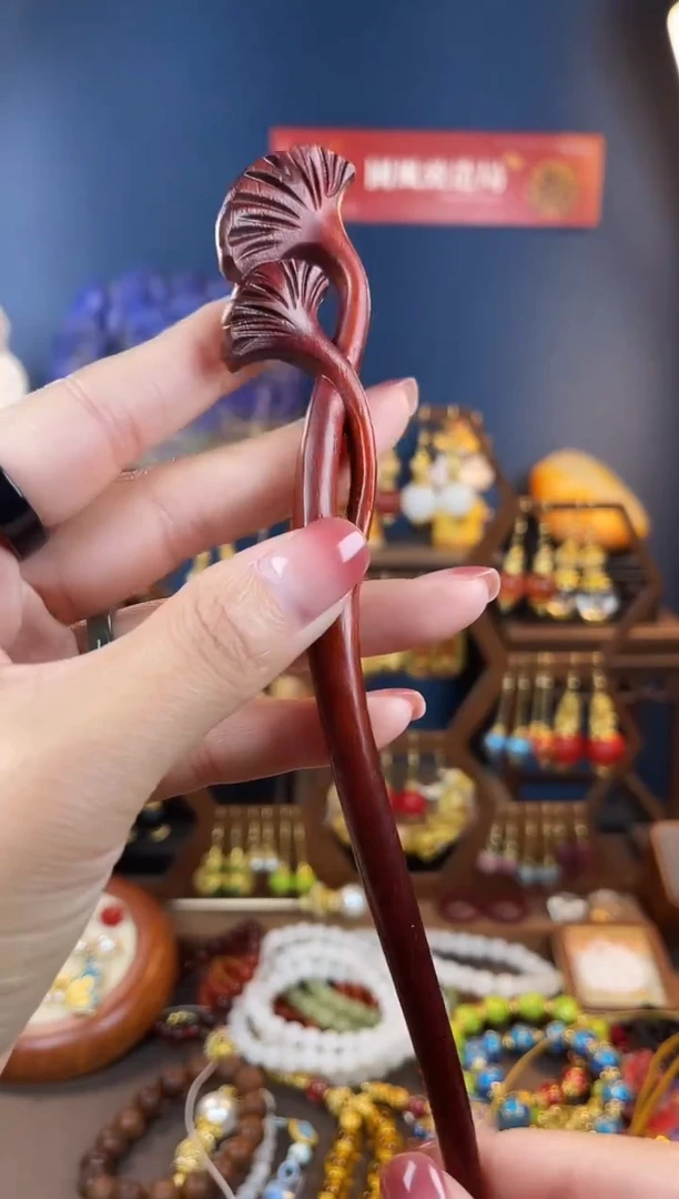 其他小叶紫檀，八发簪发簪