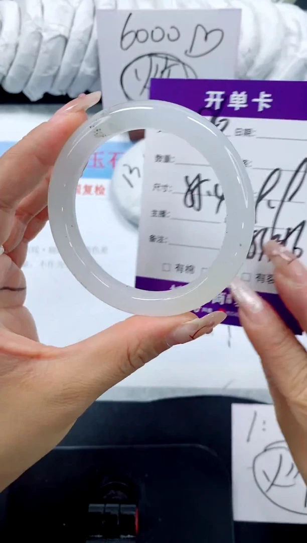 未镶嵌手镯石英质玉126-55.4