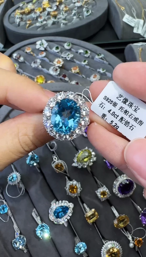 银S925镶嵌戒指托帕石4.0ct【七天鉴赏期】