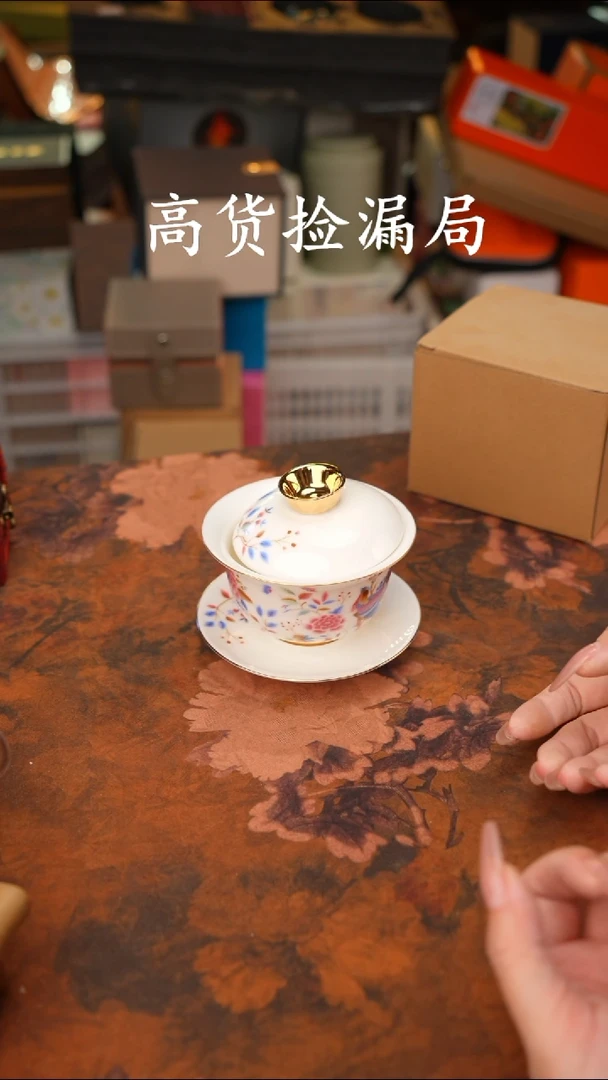 陶瓷茶具（无礼盒@@A13121