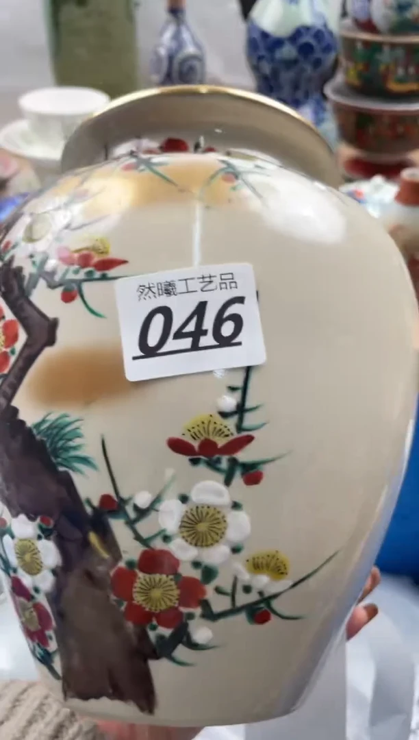 【闪购商品】瓷片046然曦海外工艺品18包邮