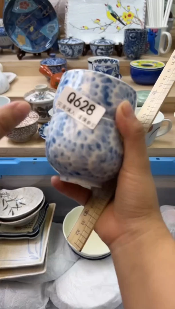 【闪购商品】瓷片628qqqqqqqqqqqq