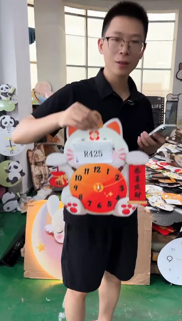 横款孤品微瑕果果闪购R425