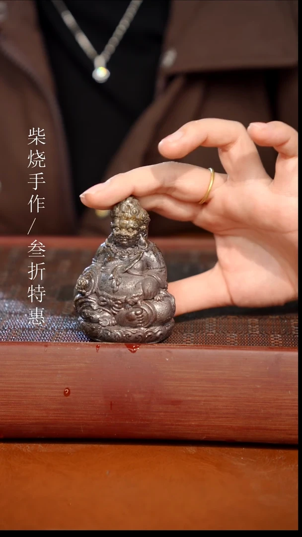 陶瓷奢瓷/瑞寅柴烧茶器（茶宠）812