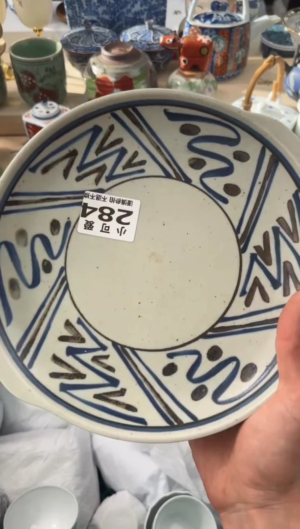 【闪购商品】瓷片284AAAAAAAAAAAAA