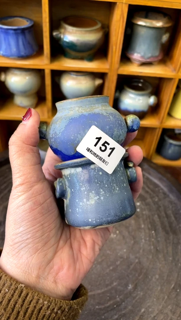 【闪购商品】陶151 内口3.5-4