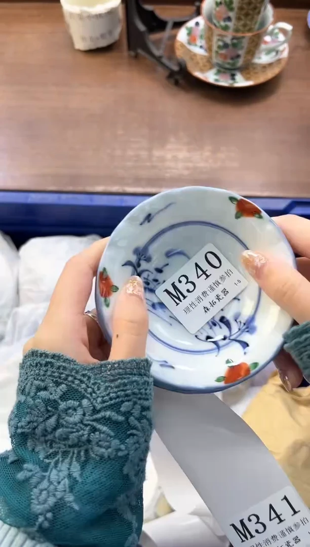 【闪购商品】瓷片----------M340