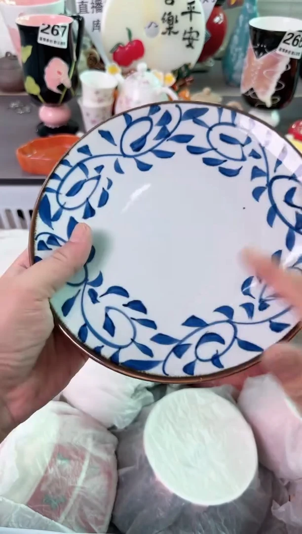 瓷片271默认微瑕谨慎参怕库存1件