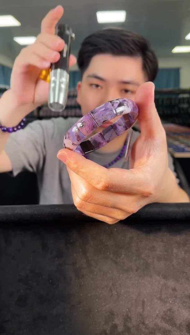 苏纪石（舒俱来）未镶嵌手排（多样性发一）南非舒俱来老矿料