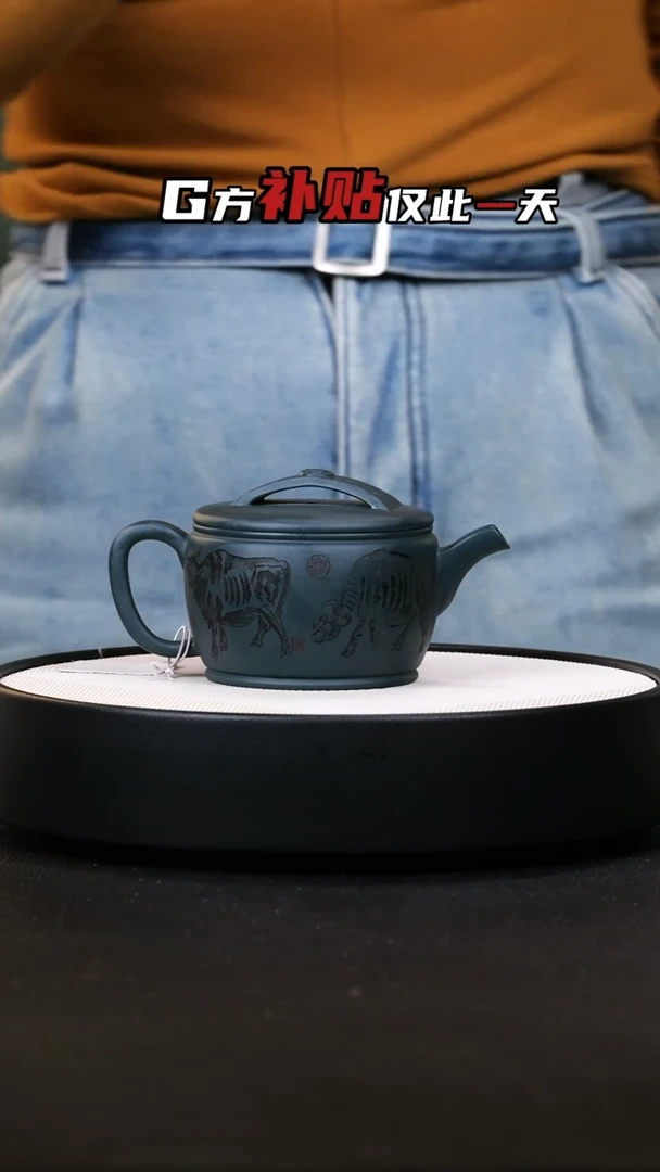 【闪购商品】紫砂茶壶紫砂茶壶27