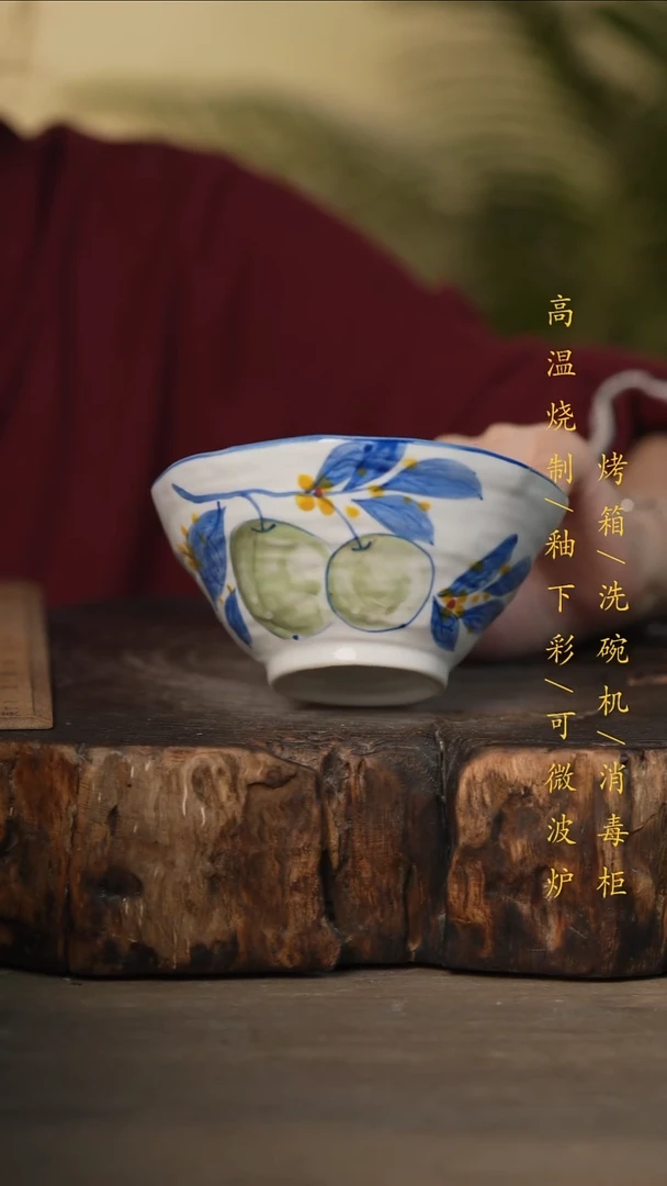 瓷片景德镇高温釉下彩可微波烤箱洗碗机