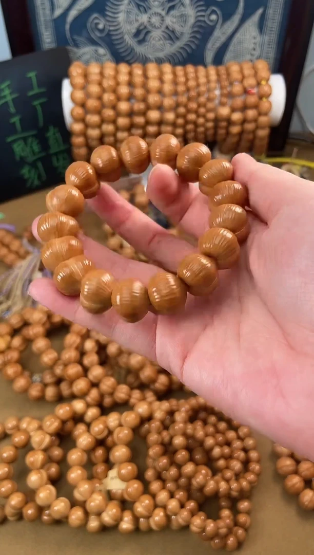 手串猴头核桃拉丝屁桃16大加