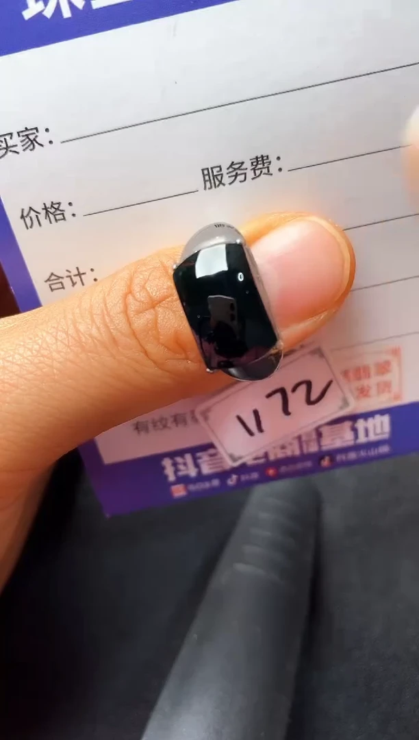 银S925镶嵌戒指翡翠22222