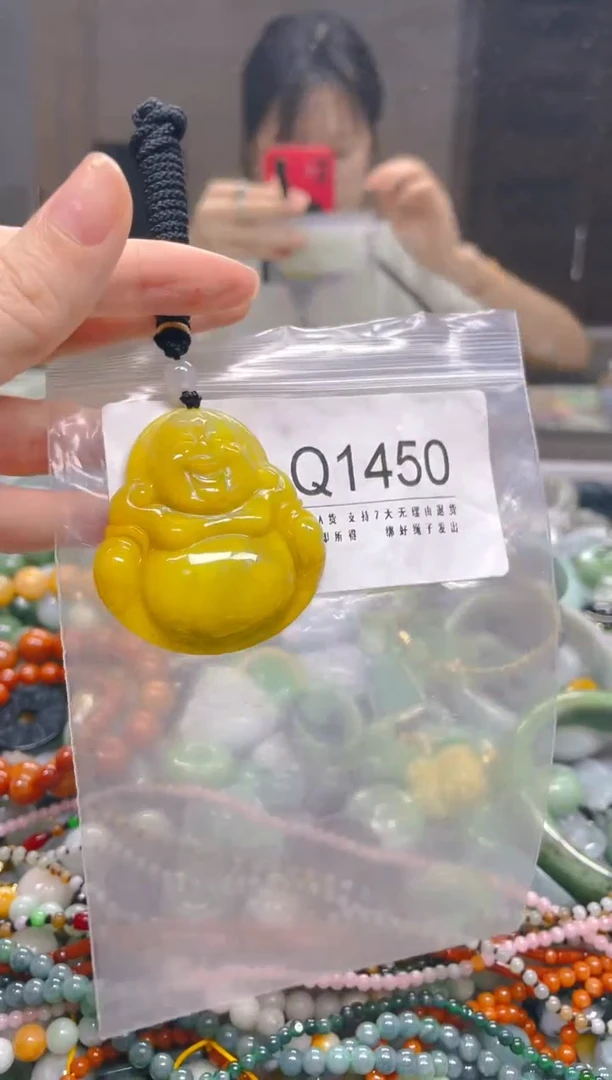 翡翠未镶嵌颈饰/Q/翡翠A货一图一物