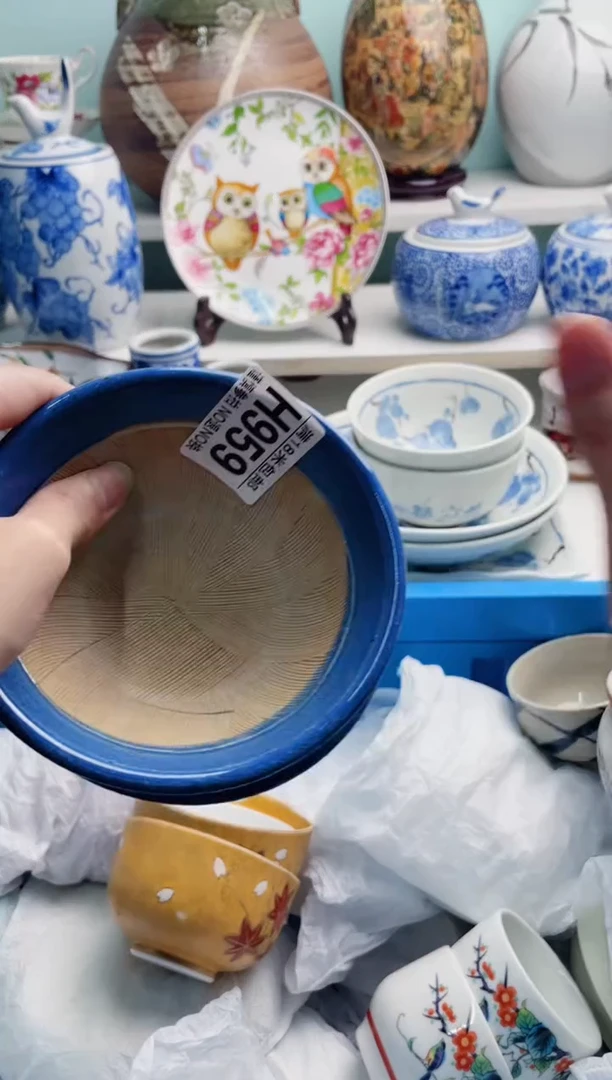 陶瓷追**子H959*******