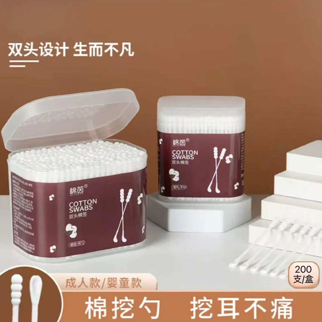 KL婴儿棉签双头多用耳勺棉棒宝宝专用清洁耳鼻一次性掏耳朵螺旋头
