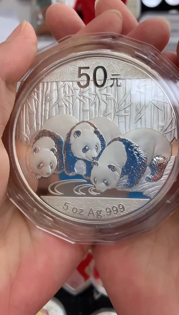 纯银2013年5盎司银猫