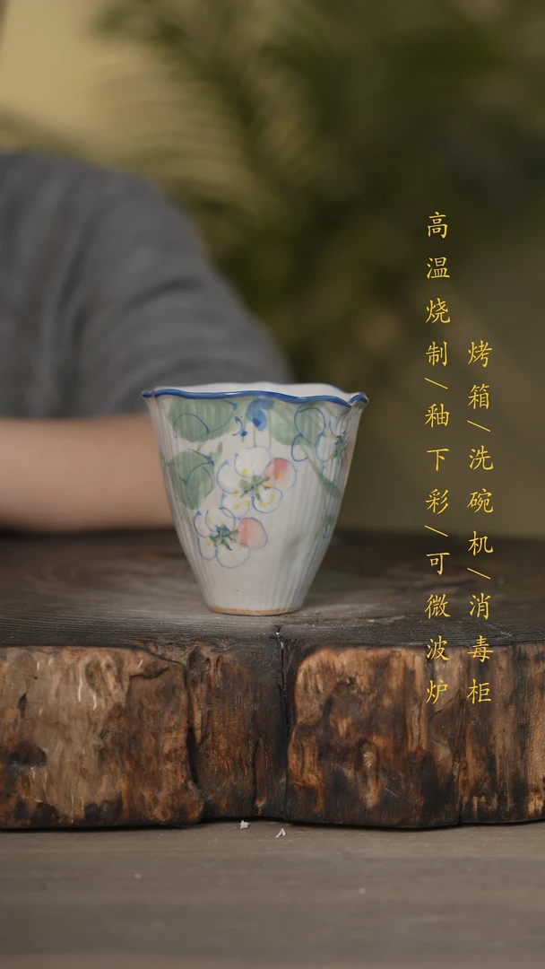 【闪购商品】碗景德镇高温釉下彩可微波烤箱洗碗机