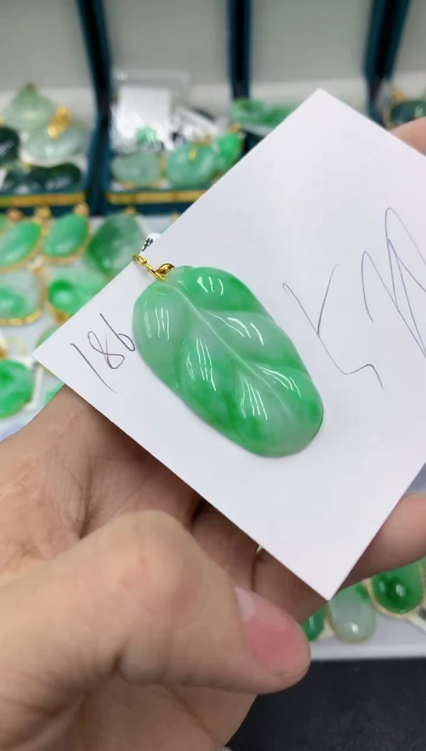 【闪购商品】翡翠颈饰18K金镶嵌号链接