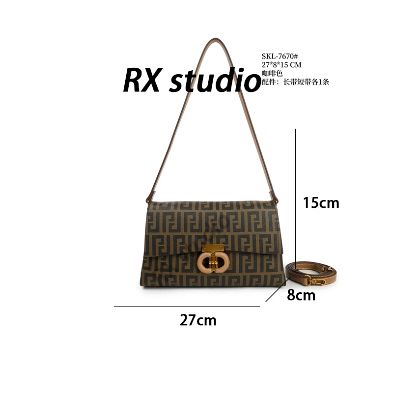 【南沙瑞熙】SKL-7670-咖啡色-轻奢小众设计感时尚百搭女士包