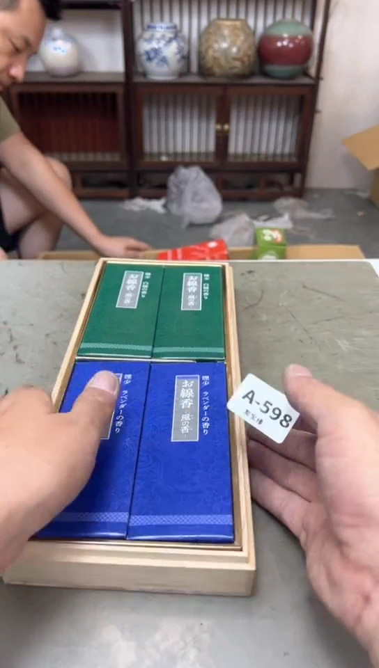 瓷片598聚宝缘精品优选