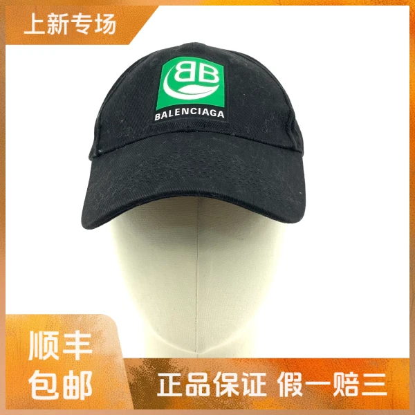 妃鱼/巴黎世家/棉/帽子/95新/沐九16