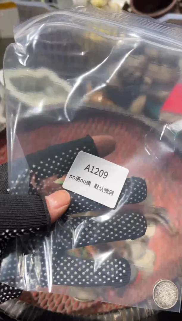 用****9秒拍秒付闪购链接