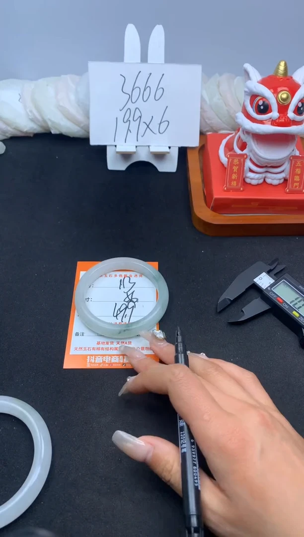 【闪购商品】石英质玉手镯未镶嵌113--56