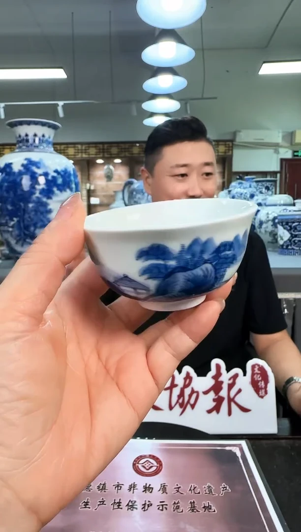 文脉中国茶具摆件476
