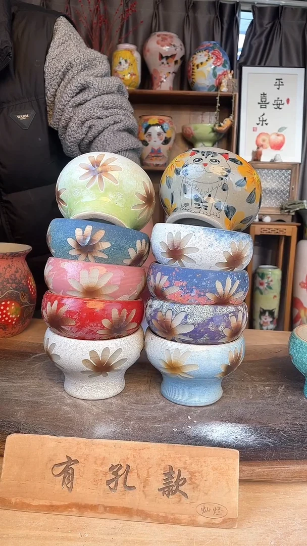 【闪购商品】摆件7-49口10高8   十个