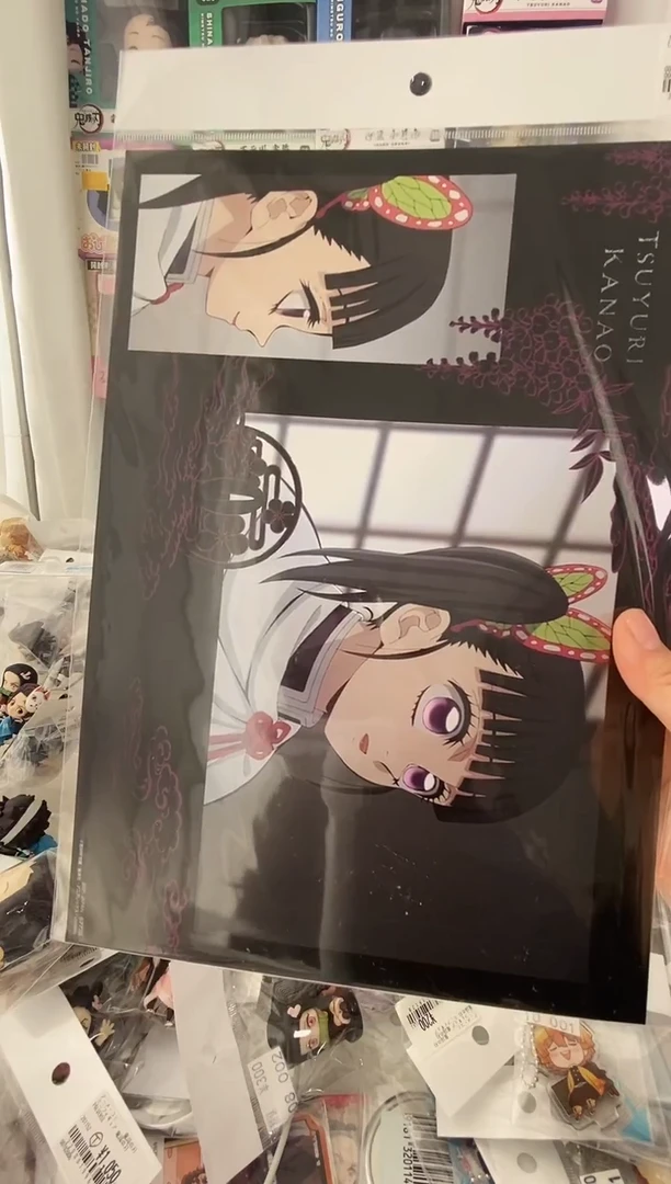 鬼灭之刃原版日谷