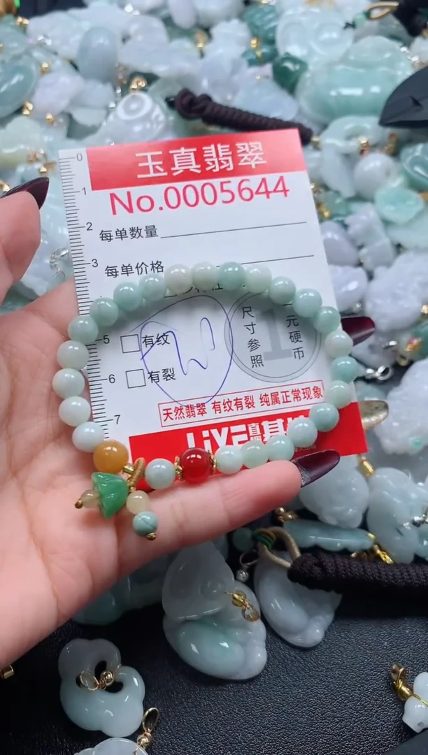 吊坠(不含链)未镶嵌翡翠5644