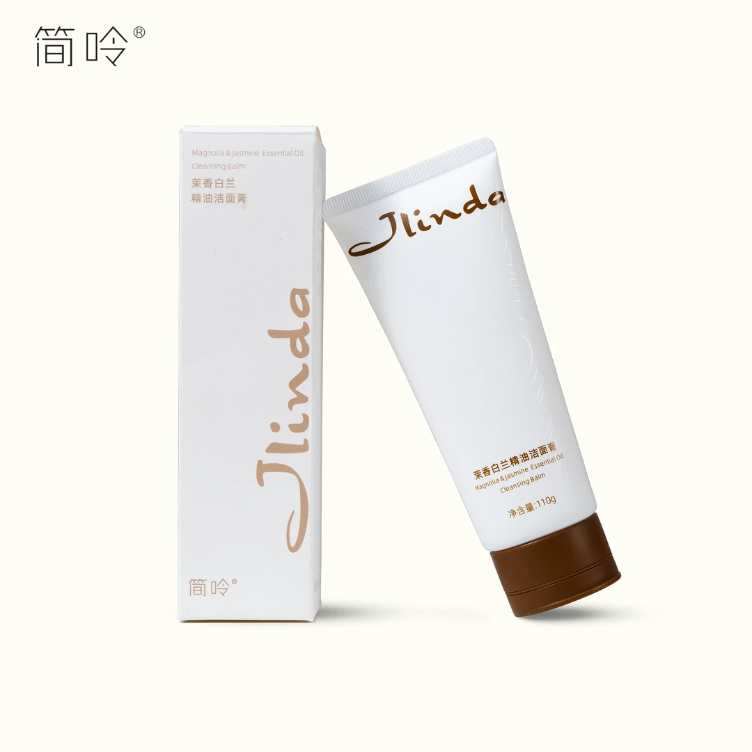 简呤茉香白兰精油洁面膏