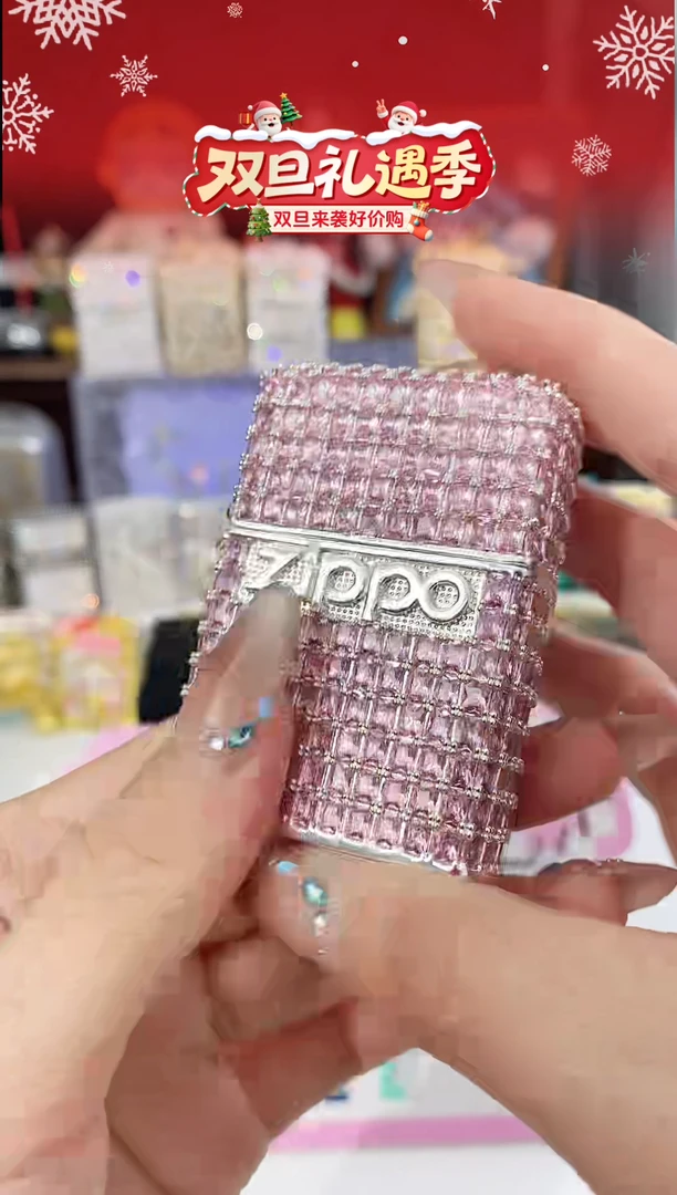 铜Zippo粉镜星辰