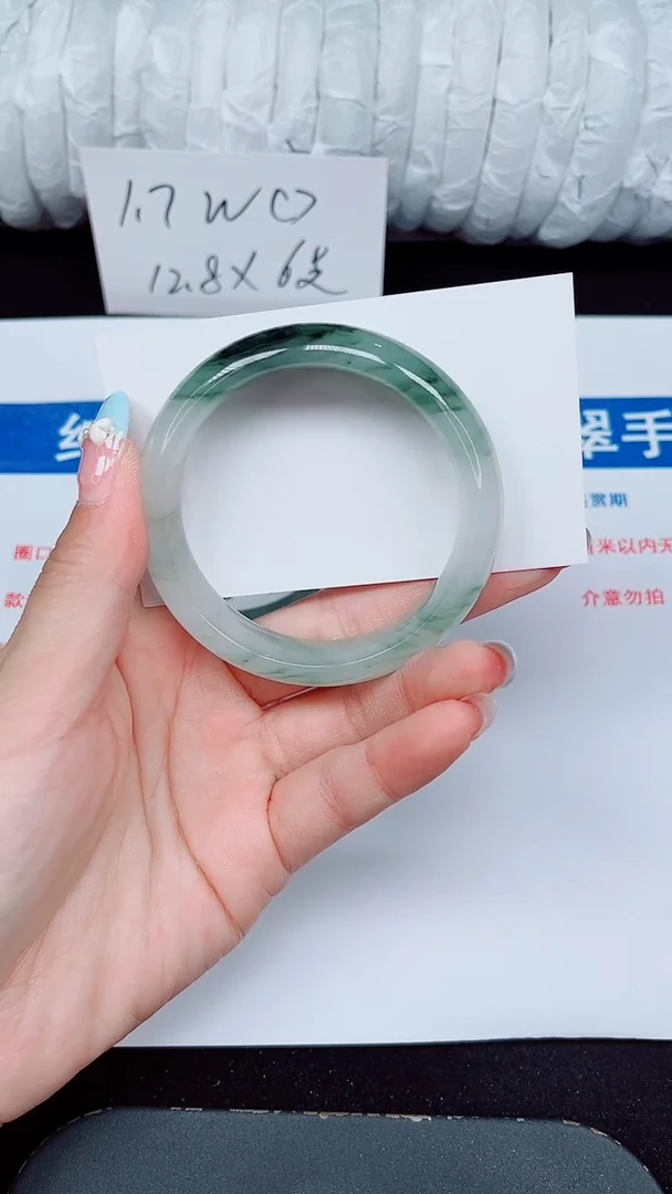 未镶嵌手镯石英质玉482-52/53