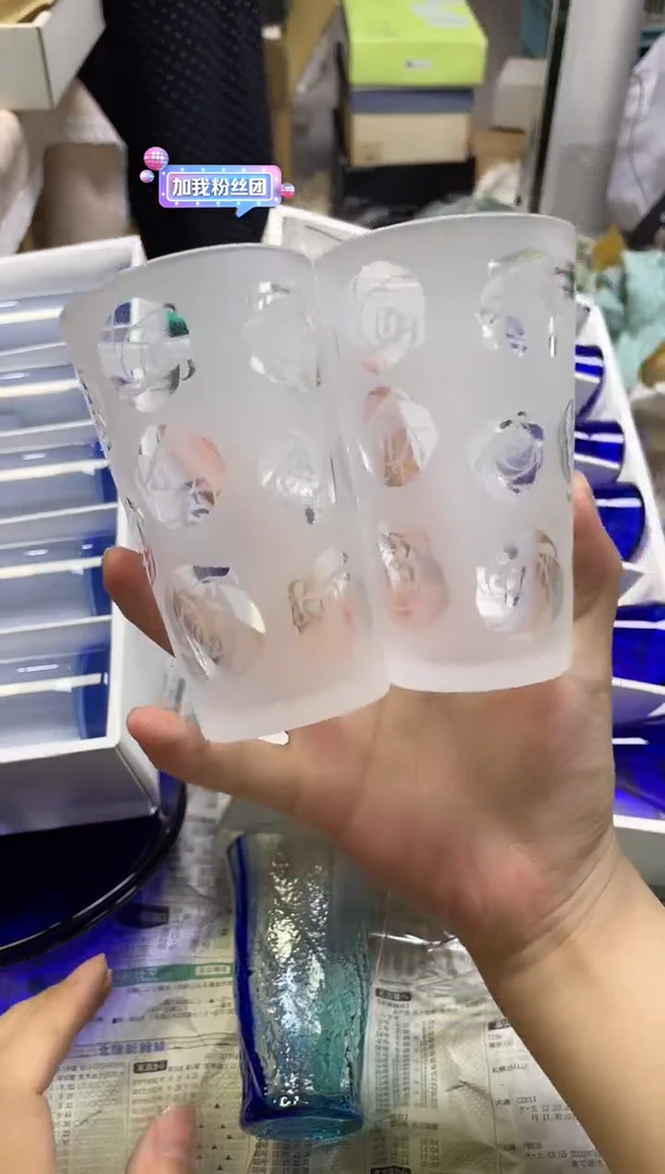/**149精美瓷器感谢选购