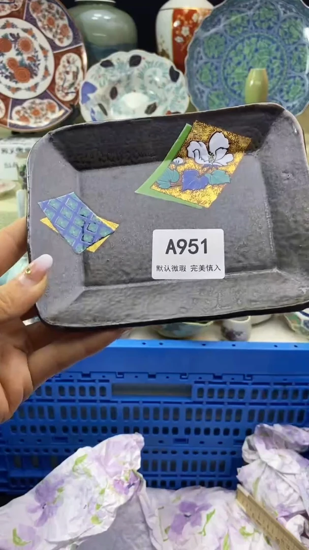件陕**姐瓷片 默认微瑕 完美慎入951