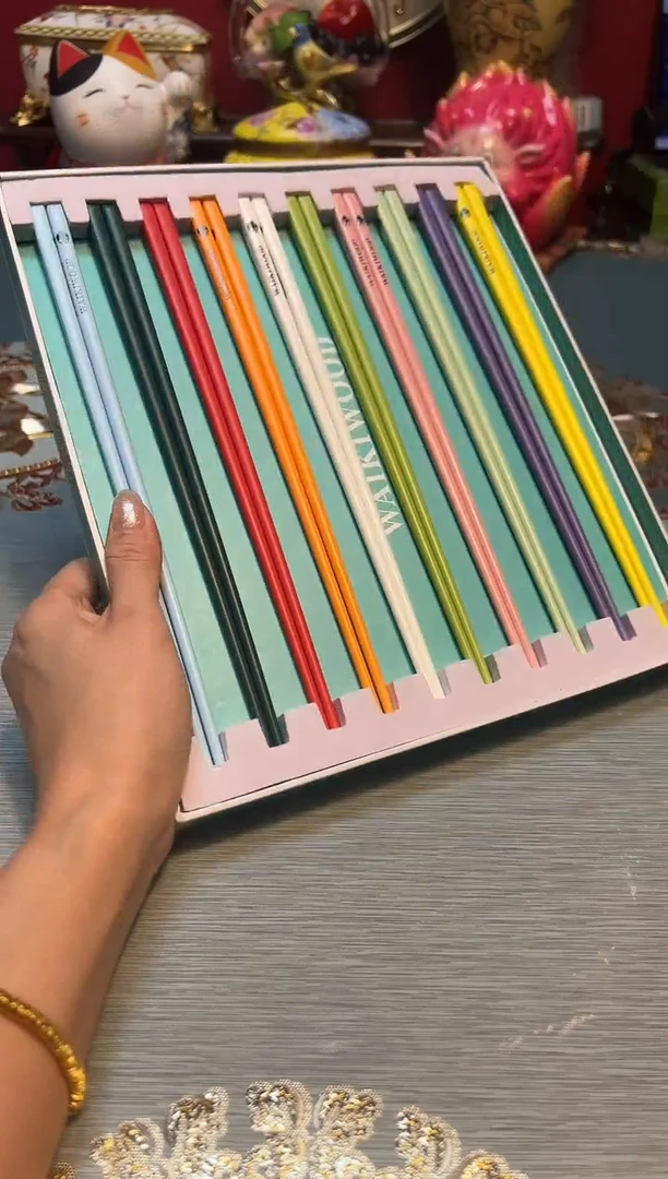 伦杯杯杯杯杯杯杯杯杯杯杯杯杯