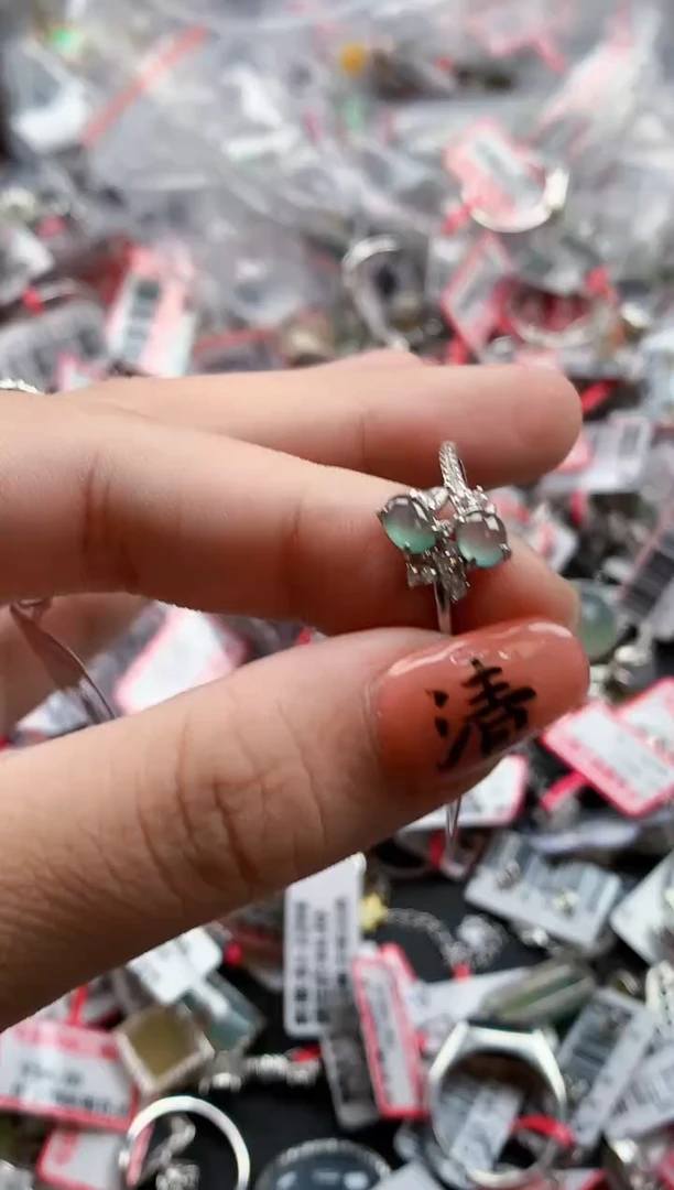 银S925镶嵌戒指翡翠天然A货缅甸翡翠