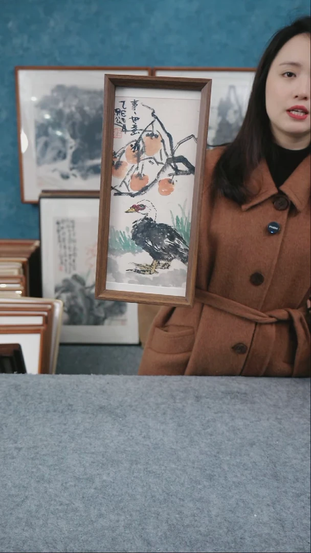 【闪购商品】国画17*37本土老师木质摆台