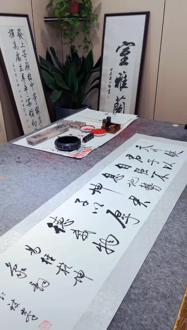 书法任致锋 天行健 四尺对开镜芯