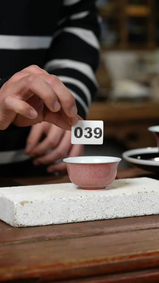 瓷片微瑕标题标题标题标题