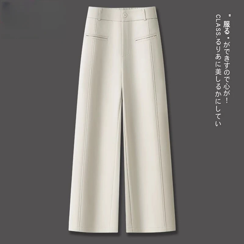 今年新款休闲西装裤女垂感气质直筒裤2025春秋季宽松显瘦阔腿裤子