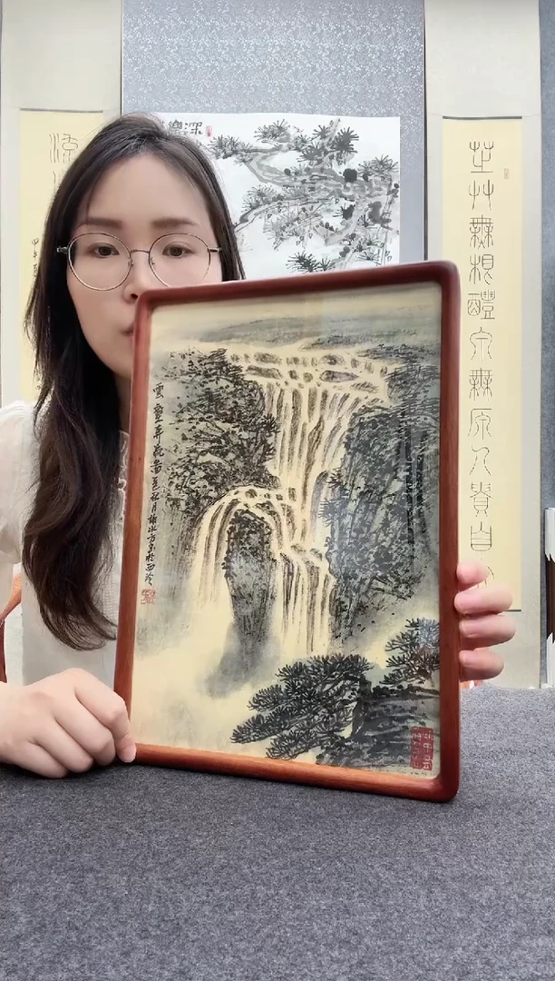 书法谢水方