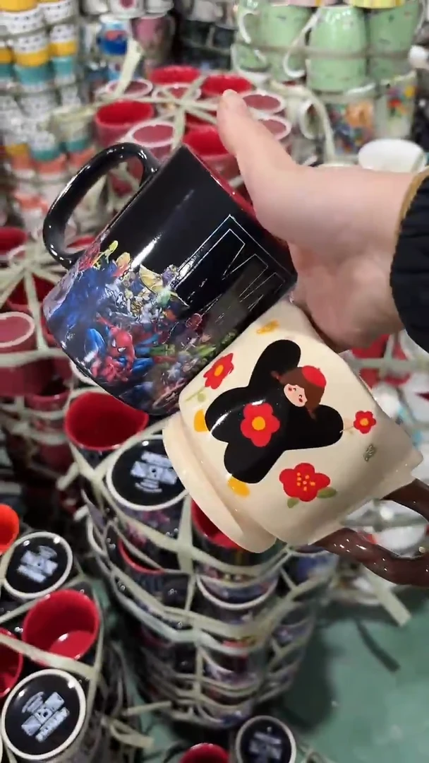 【闪购商品】家湖高温陶瓷杯 微瑕